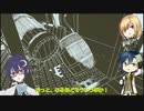 【文アル偽実況】地平線図書館とオブラ・ディン号の帰還　第10章