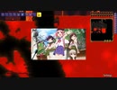 カオスくんと行くテラリア part04