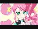 プリチャン「キラリ覚醒☆リインカーネーション」かのん