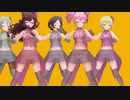 デレ透け vol.08 LiPPS【紳士用動画】