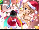 エロゲムービー集 マイナーから名作まで vol.23