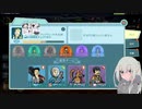 Fallout Shelter Online実況【フォールアウトシェルターオンライン】（オリキャラゆっくり）