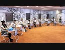 2020/06/29(月) ラブライブ！サンシャイン!! Aqours浦の星女学院生放送!!!