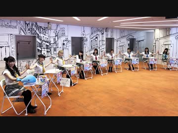 2020/06/29(月) ラブライブ！サンシャイン!! Aqours浦の星女学院生放送!!!