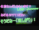 あだ名付けてください。そうだなー〇〇！【タートルトーク】東京ディズニーシー