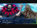 【幕間の物語(選択肢差分有り)】ラクシュミー・バーイー【王妃の○○な日々】part1