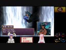 【俺屍R】ランダム俺屍はじめました！！part62【縛り】