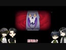 【刀剣乱舞偽実況】江派の4振が死神になるそうですact１前編【Death Coming】