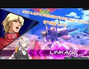 ゆかり＆あかりと琴葉姉妹が気ままに遊ぶ！EXVS２　寄り道編partⅡ