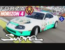 【XB1X】FH4 - Toyota Supra RZ - ライオン23Y春