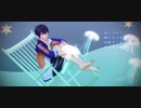 【Free!MMD】深海のリトルクライ Short ver.【遙】