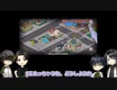 【刀剣乱舞偽実況】江派の4振が死神になるそうですact１後編【Death Coming】