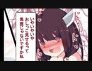 【東北きりたん】息抜きにバイオハザードRE３part07