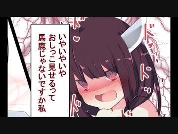 【東北きりたん】息抜きにバイオハザードRE３part07