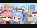 そうだWOTしよう　part4