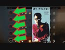 100日後に赤帯になる初心者キラー#2日目
