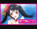 飲みながら夏色えがおで1,2,Jump!　lovelive　ラブライブ　弾いてみた