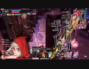 戦犯赤頭巾は今日も食べられたみたいです　第30幕【CR23】