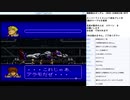 機動戦士ガンダム CROSS DIMENTION 0079　実況プレイ　part13