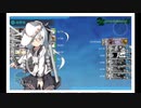 艦これ　２０年・梅雨＆夏イベ　Ｅ２甲　１本目クリアと第２ボス出現解除