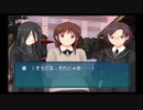 勇者が往く！　ギャルゲー嫌いとアマガミプレイ！ 桜井梨穂子編　part46