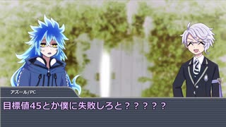 【実卓リプレイ】愉快なボドゲ部のCoC「人形と鉱物庭園」③【ツイステ卓】