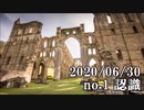 ショートサーキット出張版読み上げ動画5791