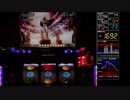 パチスロ 押忍！サラリーマン番長　絶頂ラッシュ集 part54