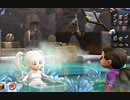 ドラゴンクエストビルダーズ２ 気ままに実況プレイ #56