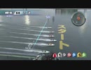 2020/06/29 桐生競艇 3日目6R
