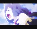 MAD　プリンセスコネクト！Re:Dive -永久のキズナ-