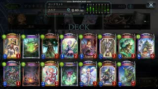 [shadowverse]吊るされた男・ローフラット