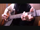 【ニコカラ】 あいみょん - マリーゴールド Acoustic Guitar Cover by Osamuraisan【メロありver】