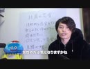 比肩の恋愛の特徴