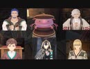 【イースⅨ実況】中二全開！《赤の王》のプリズン・ブレイク part61
