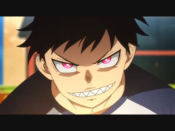 炎炎ノ消防隊 弐ノ章　第壱話　消防官の戦い