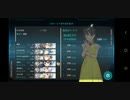ポンコツアンドロイド提督が逝く艦これ2020梅雨イベ【侵攻阻止！島嶼防衛強化作戦】E1甲