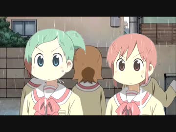 ふぇっちゃんふぁんたじ