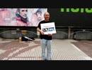 フラットアース街頭演説1　渋谷ハチ公前