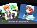 [エムステ] 悠介と享介のパフォーマンス集めてみた　ver.2