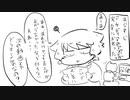 [DFFAC]のばら怒りの田植え　S（すごい）B（バインガ）R（ランランラン）その３[フリオニール]