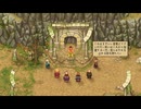 [Graveyard Keeper]てげてげ墓守生活[part34][終]