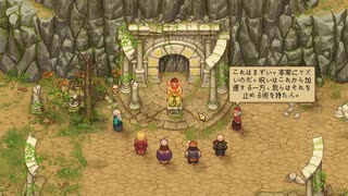[Graveyard Keeper]てげてげ墓守生活[part34][終]