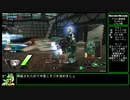 【スカッド】たまにやるボーダーブレイク １６日目【PLAN-K】
