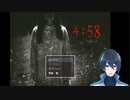 フェラーリみたいなホラゲみつけた【4:58】実況プレイPart1