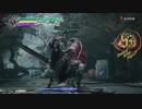 DMC5 Dante vs Cavaliere Angelo Round2