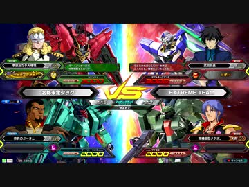 【EXVS2】お気楽対戦動画　第08回【ドーベン＆ゴッド視点】