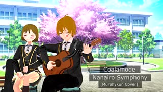 [Murphykun] ‎四月は君の嘘 OP 2 -  Nanairo Symphony/七色シンフォニー (Coalamode) [Cover]