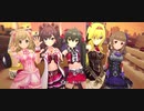 オリジナルメンバーで『オウムアムアに幸運を』デレステMV