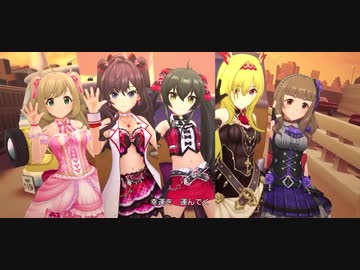 オリジナルメンバーで『オウムアムアに幸運を』デレステMV
